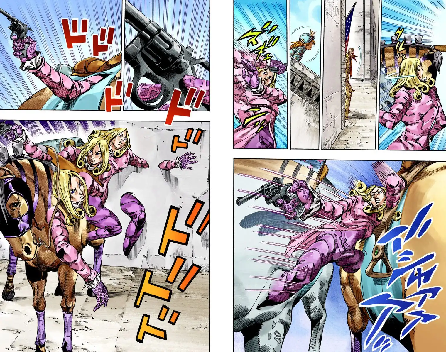 Steel Ball Run Chapter 69 24